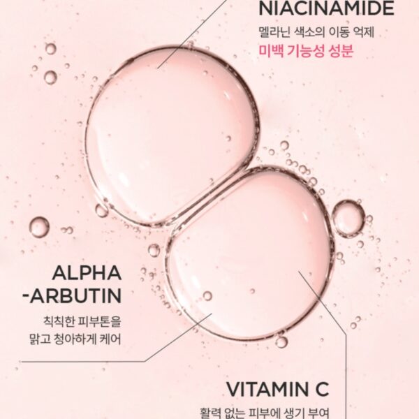 Anua Peach 77 Niacin Essence Toner 250ml Set (+1 Sheet Mask +Cotton Pads) - Image 6
