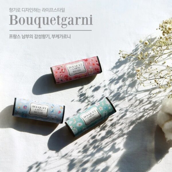 BOUQUET GARNI Car Air Freshener Set [#3 Types] - Image 9