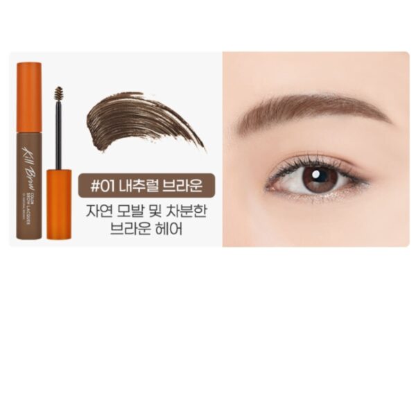 CLIO Kill Brow Color Brow Lacquer [#01 Natural Brown] - Image 3