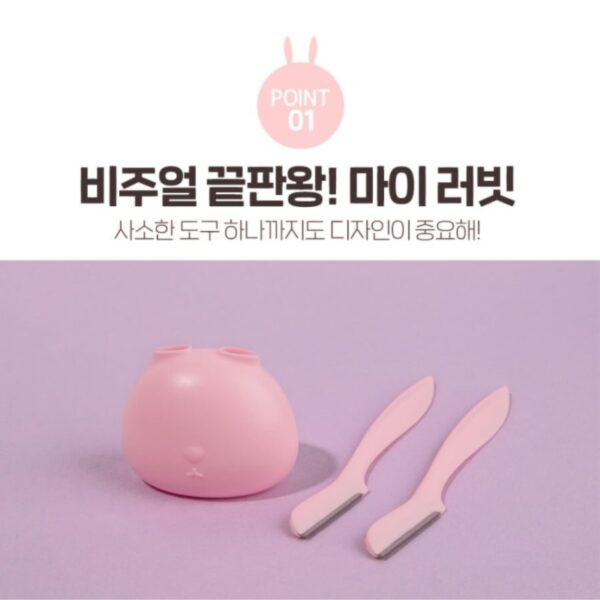 CORINGCO My Love it Brow Razor Set - Image 4