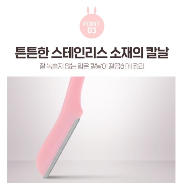 CORINGCO My Love it Brow Razor Set - Image 6