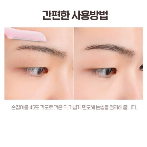 CORINGCO My Love it Brow Razor Set - Image 7