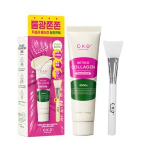 CKD Retino Collagen Small Molecule 300 Tightening Glow Cream Pack Brush Set
