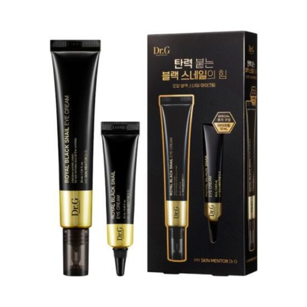 Dr. G Black Snail Eye Cream Set - Image 2