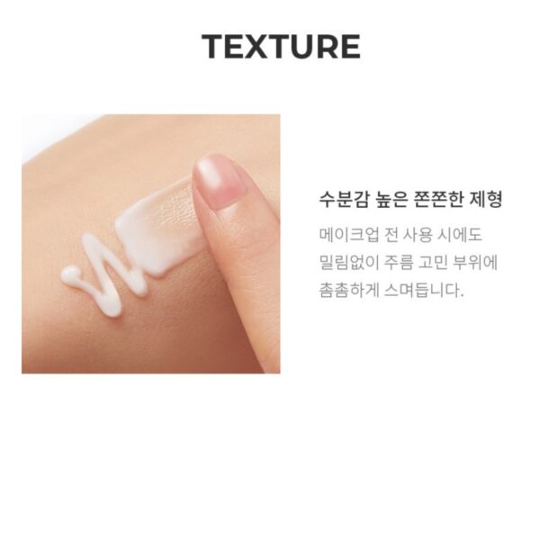Dr. G Black Snail Eye Cream - Image 4