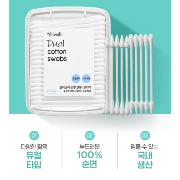 Fillimilli Dual Cotton Swabs (200P) - Image 3