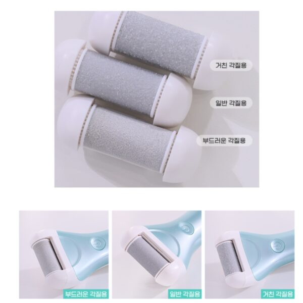 Fillimilli Electric Foot Callus Remover - Image 5