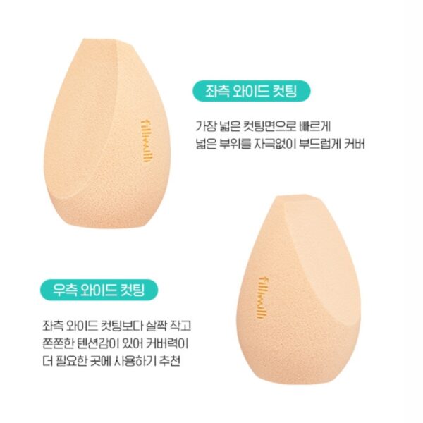 Fillimilli Multi Cover Fit Sponge (2P) - Image 4