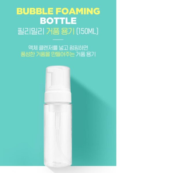 Fillimilli Bubble Foaming Bottle 150ml - Image 2