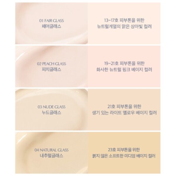 fwee Foundation Glass SPF30 PA++ [#02 Peach Glass] - Image 6