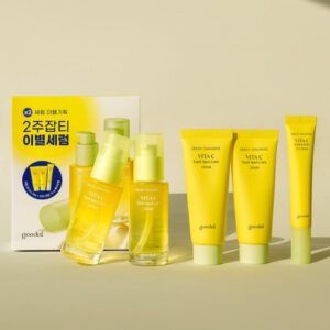 goodal Green Tangerine Vita C Dark Spot Serum 60ml CREAM 80ml Special SET [#Jumbo size]