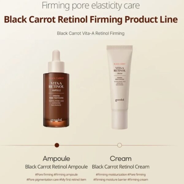 goodal Black Carrot Vita A Retinol Firming Cream (+Peony peptide Volume Cream 20ml) - Image 7