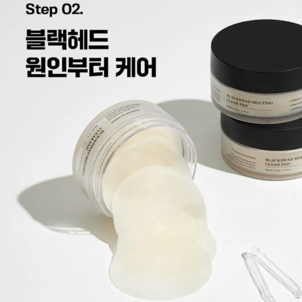 SUNGBOON EDITOR Blackhead Melting Clear Pad Set - Image 2