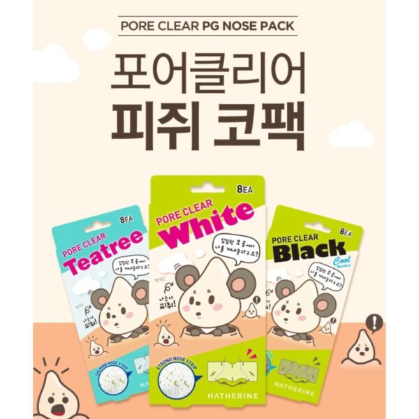 HATHERINE Pore Clear Black Nose Strip 16 Sheets (Large Volume) - Image 2