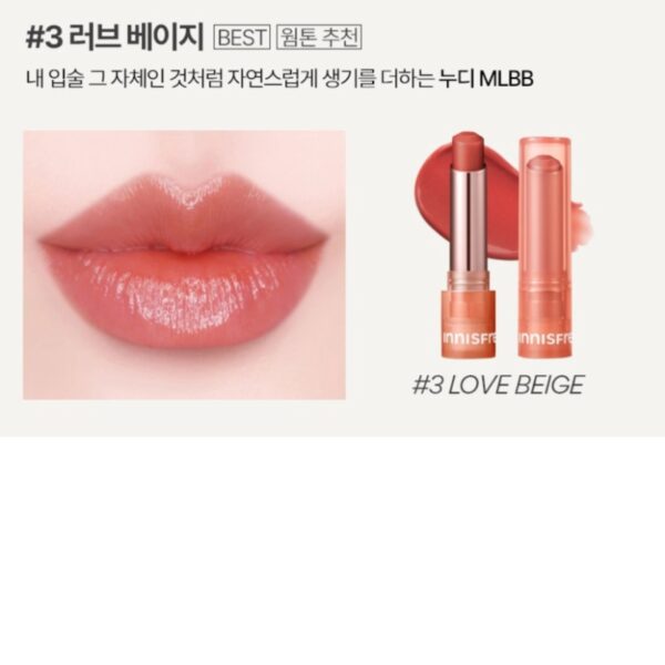INNISFREE Dewy Tint Lip Balm  [#4 Colors] - Image 5