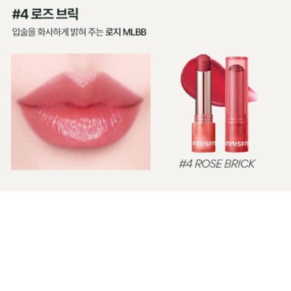 INNISFREE Dewy Tint Lip Balm  [#4 Colors] - Image 6