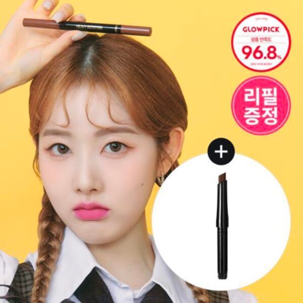 Kiss me Heavy Rotation Hard Edge Eyebrow Pencil Refill Set [#3 Colors] - Image 2