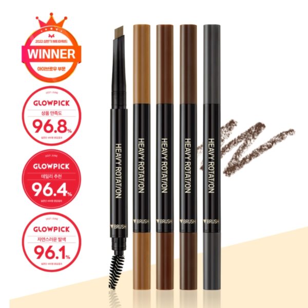 Kiss me Heavy Rotation Hard Edge Eyebrow Pencil Refill Set [#3 Colors] - Image 4
