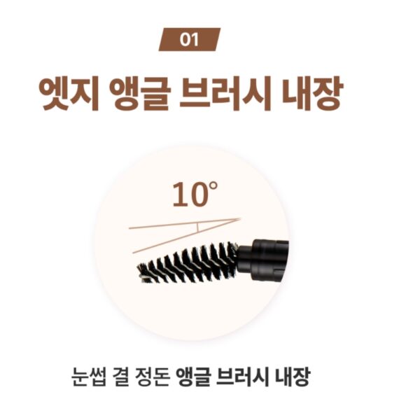 Kiss me Heavy Rotation Hard Edge Eyebrow Pencil Refill Set [#3 Colors] - Image 5