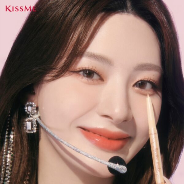 Kiss me Heroine Make Under Eye Dual Pencil Liner [#3 Colors] - Image 2