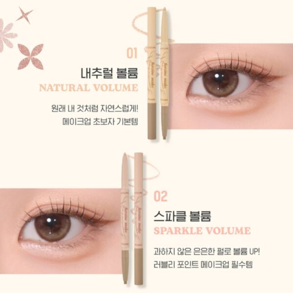 Kiss me Heroine Make Under Eye Dual Pencil Liner [#3 Colors] - Image 5