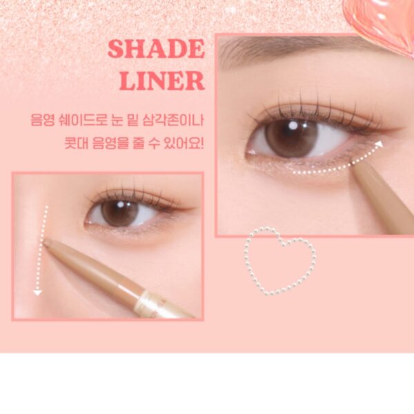 Kiss me Heroine Make Under Eye Dual Pencil Liner [#3 Colors] - Image 9