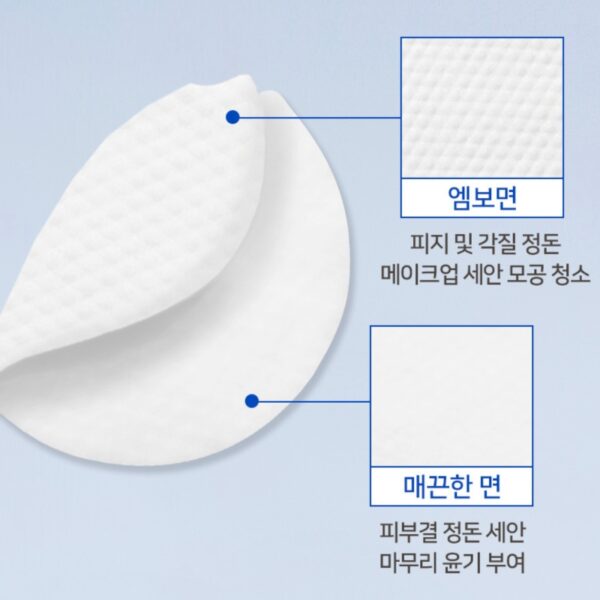 Keenoniks Camo Cleansing Pad - Image 5