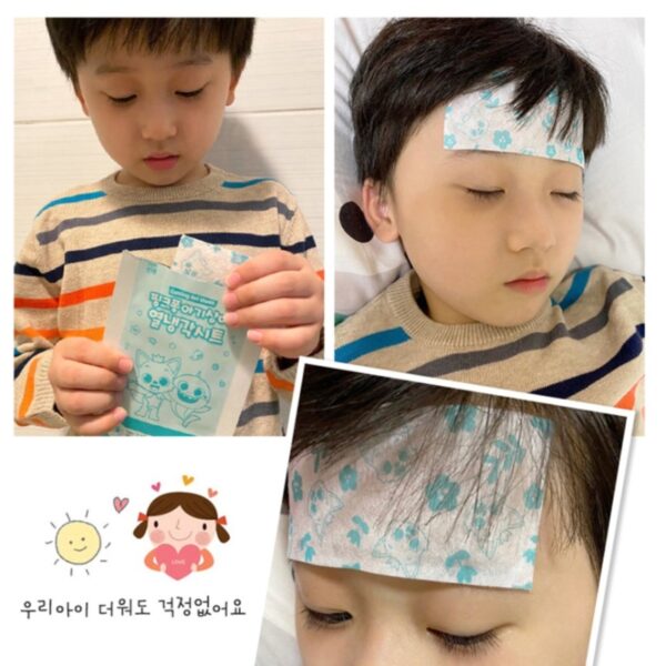 PINKFONG COOLING GEL SHEET [#6 SHEETS] - Image 2