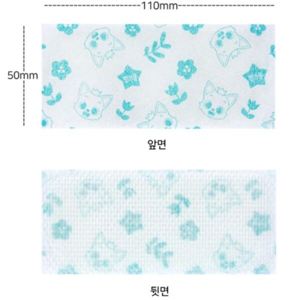 PINKFONG COOLING GEL SHEET [#6 SHEETS] - Image 4