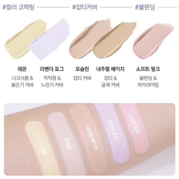 LUNA Conceal Blender Palette Clear Cover #01 Clear Cover (+Dual brush) - Image 10
