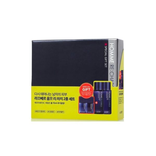 LACVERT Homme Re:charge Special Gift Set - Image 8