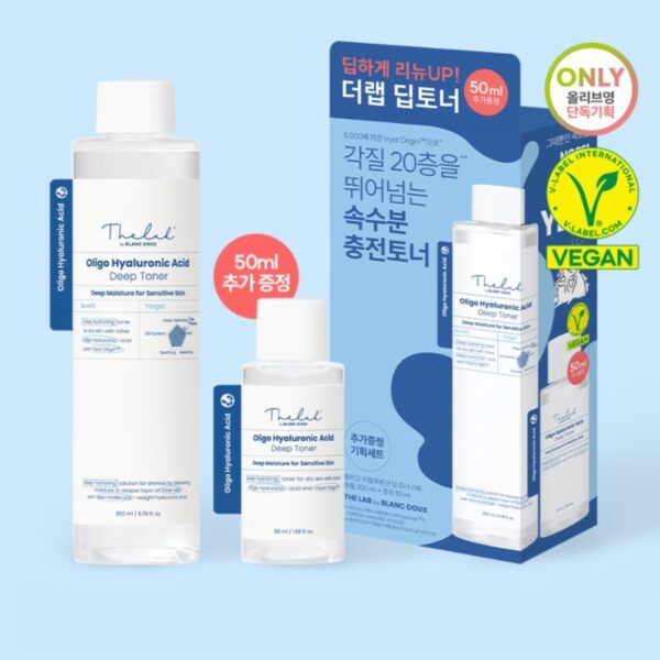THE LAB by blanc doux The Lab BY BLANC DOUX Oligo Hyaluronic Acid Deep Toner Set