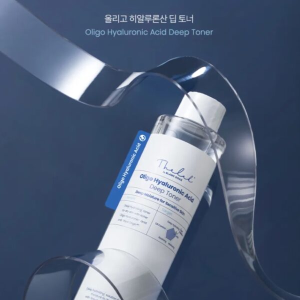 THE LAB by blanc doux The Lab BY BLANC DOUX Oligo Hyaluronic Acid Deep Toner Set - Image 2