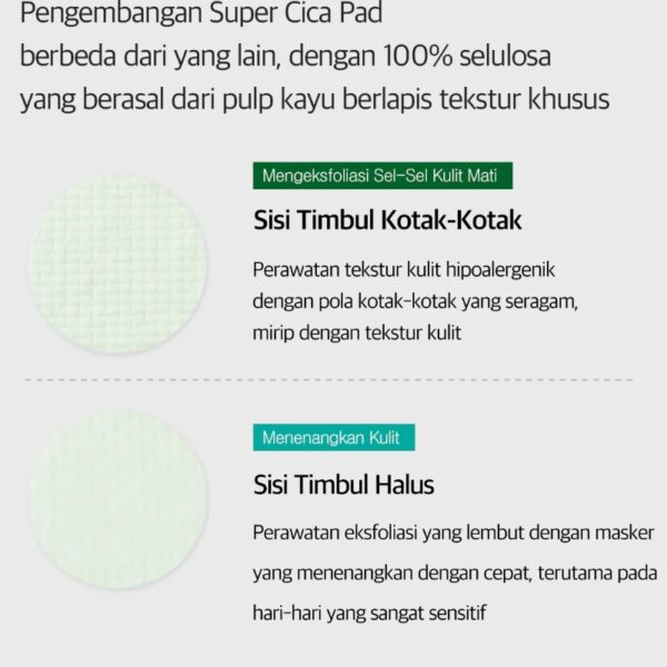 medicube Super Cica Pad - Image 6