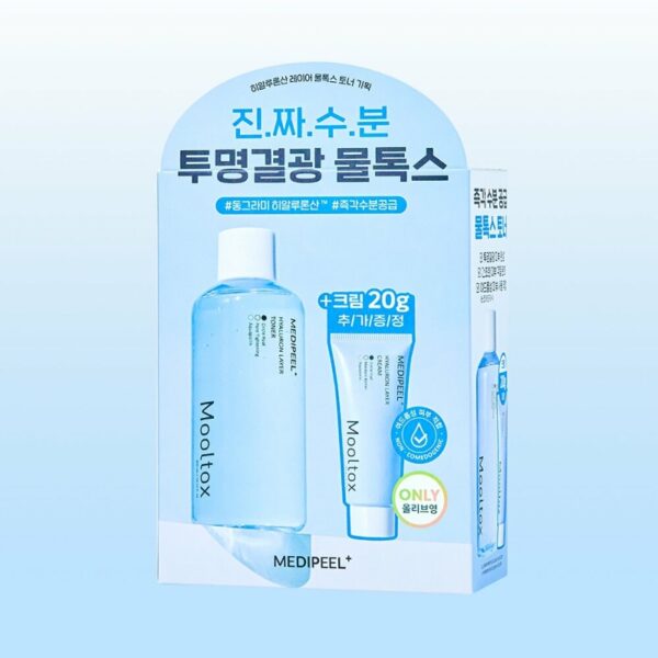 MEDI-PEEL Hyaluron Layer Mooltox Toner 300mL Special Set - Image 2