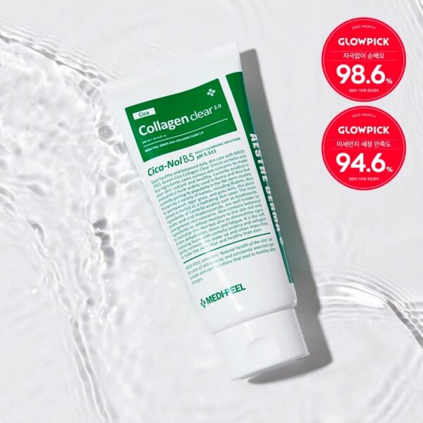 MEDI-PEEL Green Cica Collagen Clear 2.0 Special Set - Image 2
