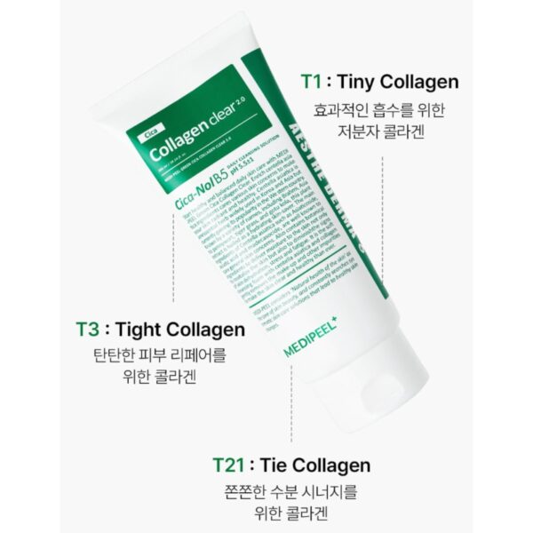 MEDI-PEEL Green Cica Collagen Clear 2.0 Special Set - Image 6