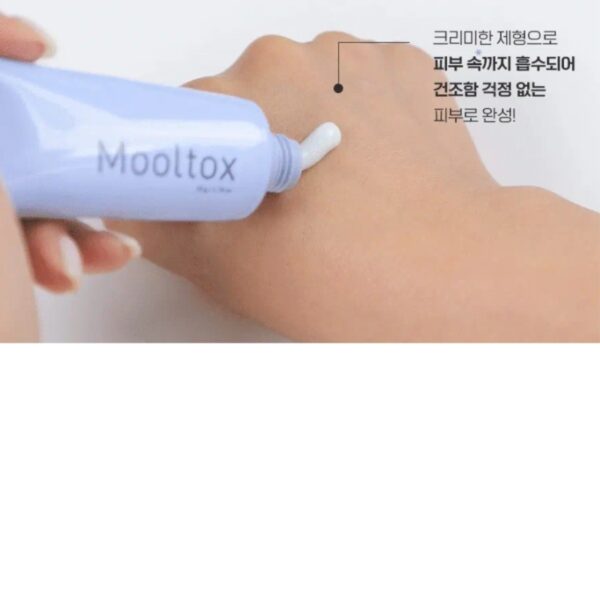 MEDI-PEEL Mooltox Hyalron Layer Cream - Image 4