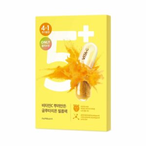 numbuzin No. 5 Vitamin Concentrated Fillm mask [#10 masks]