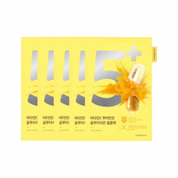 numbuzin No. 5 Vitamin Concentrated Fillm mask [#10 masks] - Image 3