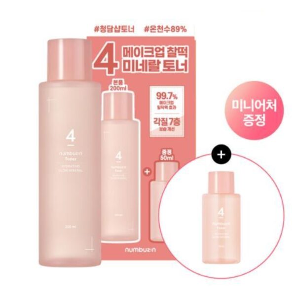 numbuzin No. 4 Hydrating Glow Mineral Toner 250ml Set