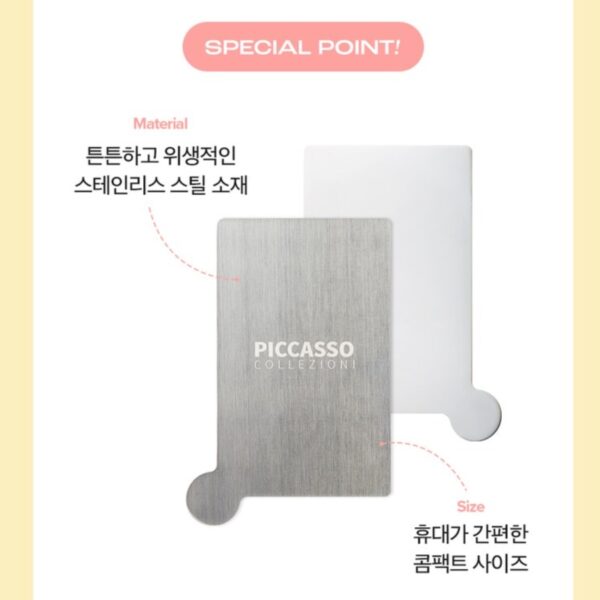 Piccasso Collezioni Mini Mixing Palette X Mirror [#Pink] - Image 3