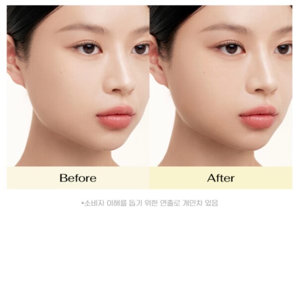 Peripera V Shading Blending Stick [#2 Colors] - Image 3