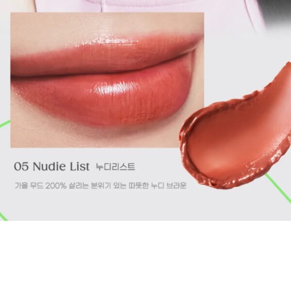 Hip Gray Grayish Express x Peripera Ink Mood Glowy Balm [#05 Nudie List] - Image 4