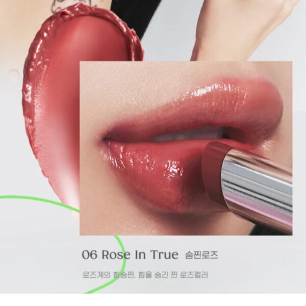 Hip Gray Grayish Express x Peripera Ink Mood Glowy Balm [#05 Nudie List] - Image 6