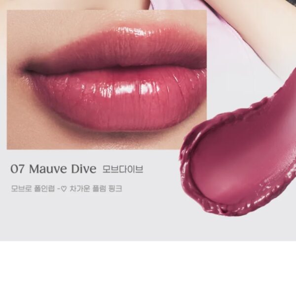 Hip Gray Grayish Express x Peripera Ink Mood Glowy Balm [#05 Nudie List] - Image 8