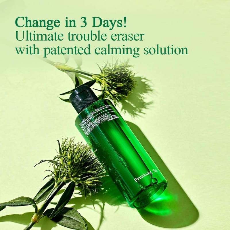 Pyunkang yul Ultimate Calming Solution Toner - Image 2