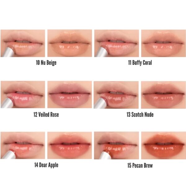 romand Glasting Melting Balm [#10 #11 #12 #13 #14 #15] - Image 5