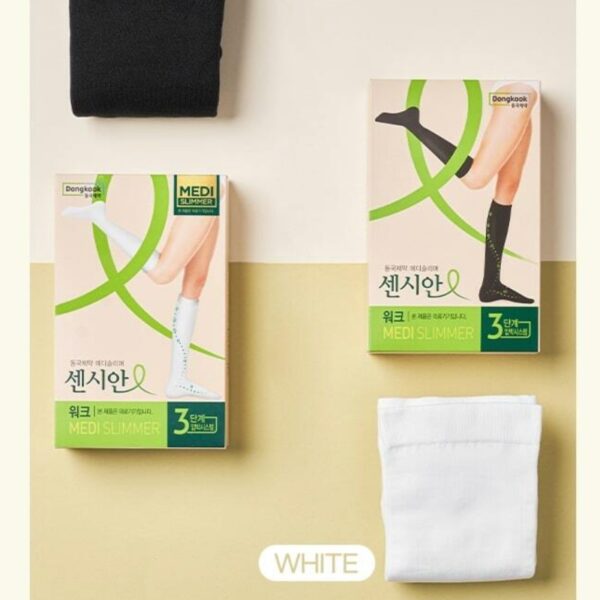 Censian Medi Slimmer [#White Walk /S] - Image 3