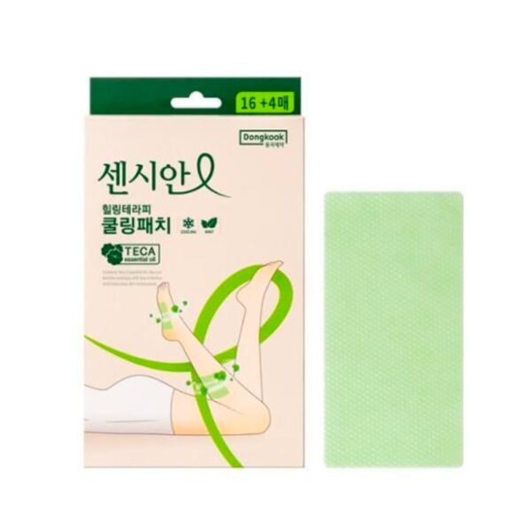 Censian Healing Therapy Cooling Patch 20ea